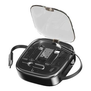 多功能伸缩1米数据线60W超级快充电线迷你收纳盒六合一转换头适用于苹果iphone16promax 15pro14公司礼品定制