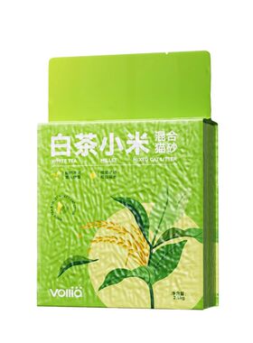 维利亚3.0品质|白茶小米植物猫砂