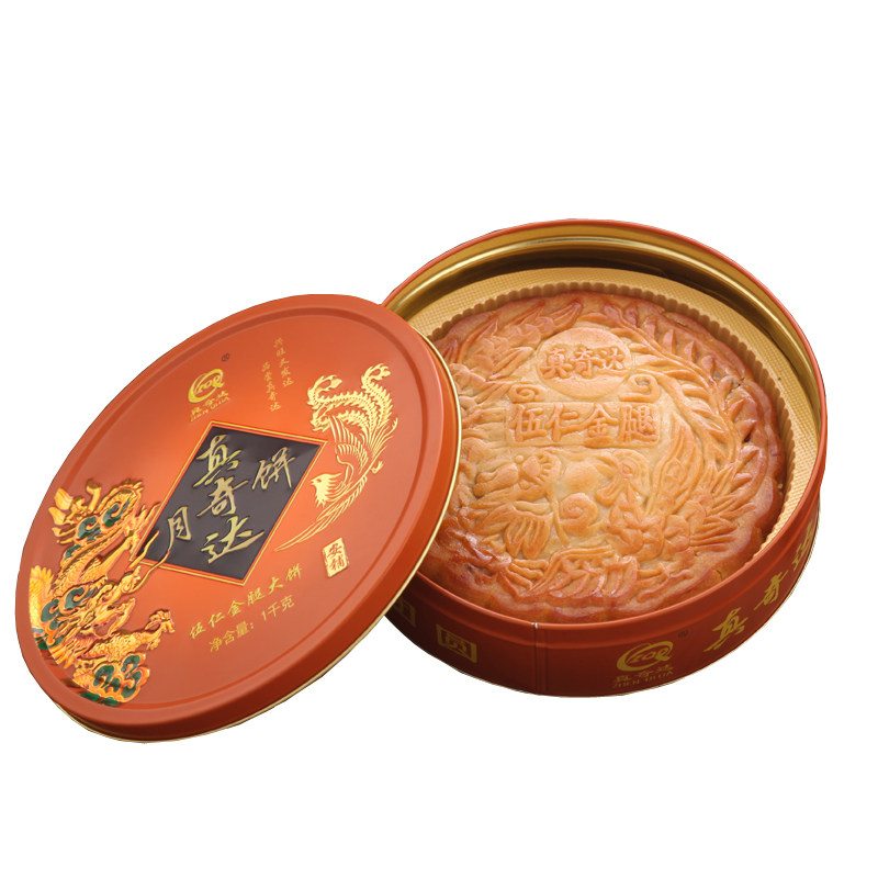 安铺真奇达伍仁金腿大月饼广东湛月饼