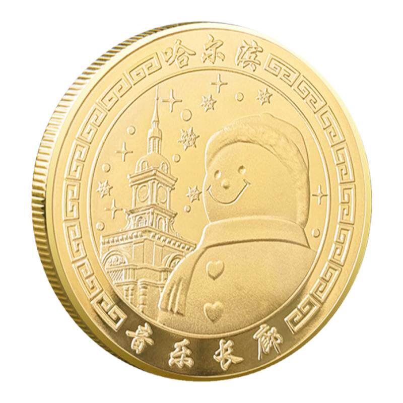 冰雪大世界纪念品网红打卡礼品