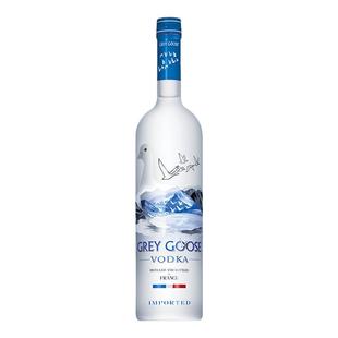 GREY GOOSE/灰雁伏特加750ML 原味法式 海外进口洋酒调酒基酒官方