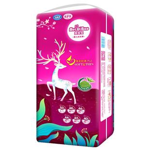 超薄拉拉裤XXXXXL婴儿中大童尿不湿特大码XXXXL5XXXL纸尿裤一体式