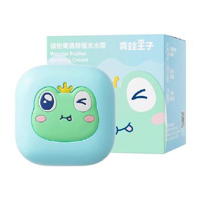 青蛙王子温和滋润水水霜