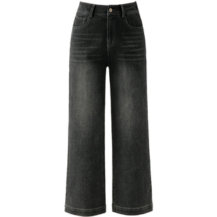 复古牛仔裤宽松阔腿裤女裤2026新款炭黑色裤子春季九分高腰直筒裤