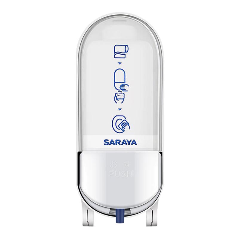 saraya马桶消毒器免打孔