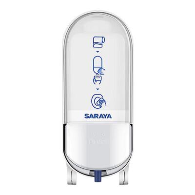 saraya马桶消毒器免打孔