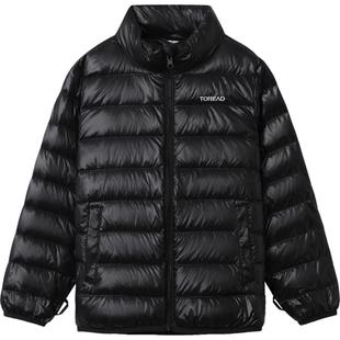 探路者儿童羽绒服新品男童超轻保暖立领羽绒服女童外套