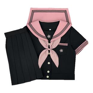 樱奈家夏樱黑身粉领花朵刺绣水手服日系原创甜酷JK制服百褶裙套装