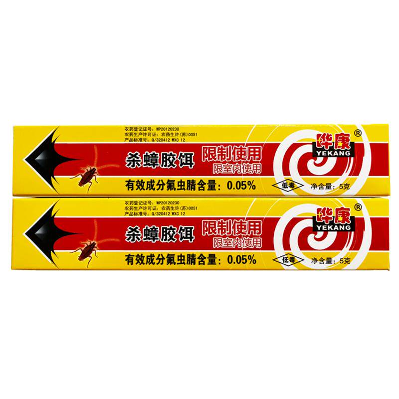 康杀蟑胶强力灭蟑螂德国支同款