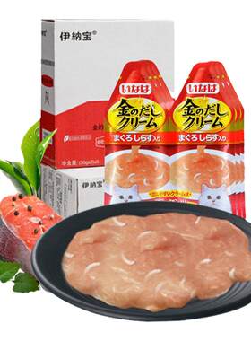 伊纳宝营养糊奶昔猫咪零食湿粮包