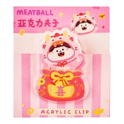 Meatball肉球亚克力夹子龙年新品