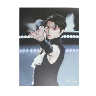 羽生结弦报纸收纳册4K加大报刊夹A1加大专辑海报收藏周边作品收集