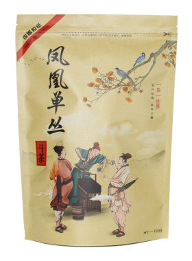 半斤装茶袋汇新包装牛皮纸自封袋