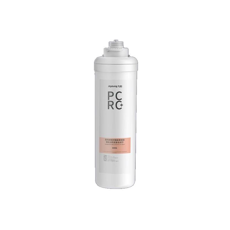 九阳净水器原装滤芯PP棉活性炭前置后置RO反渗透R500/R580/R506