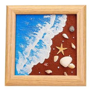 自制创意立体海滩沙滩贝壳肌理画diy手工艺术品材料石英砂画活动