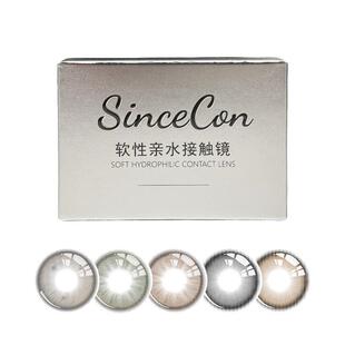 Sincecon含硅半年抛「清透系列」大小直径隐形眼镜彩色美瞳2片装
