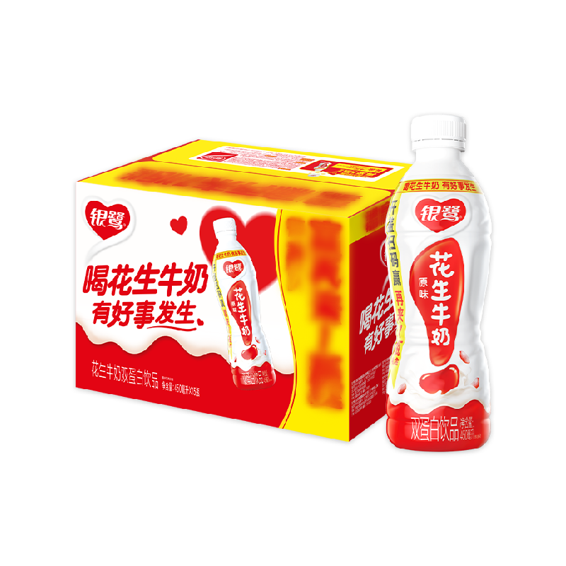 //img.alicdn.com/bao/uploaded/O1CN01AFJ0wK1VZ52RtCutf_!!6000000002666-2-yinhe.png