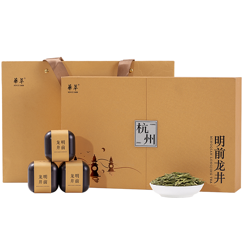 【顺丰】2025新茶华萃明前特级2A龙井茶叶礼盒装西湖绿茶送礼长辈