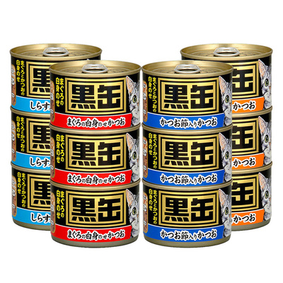 主食罐爱喜雅湿粮猫罐头泰国