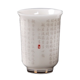 徐建勇文创陶瓷茶具冰种小茶杯主人杯羊脂玉瓷小号高档个人专用杯