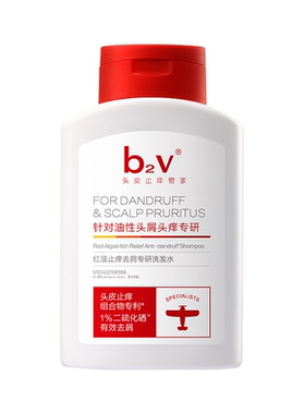b2v红藻止痒去屑洗发水二硫化硒
