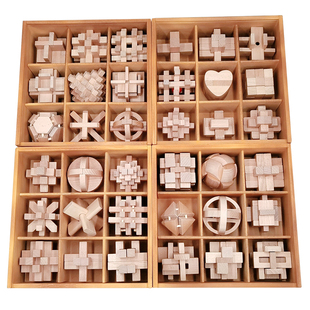 孔明锁 鲁班锁套装小学生积木九连环益智力早教玩具成人智力解锁