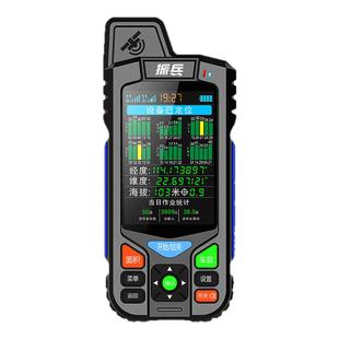 振兵测亩仪高精度手持车载两用收割机土地面积测量仪量地量田仪器