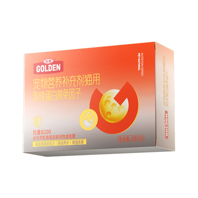 谷登0乳糖乳铁蛋白猫咪专用