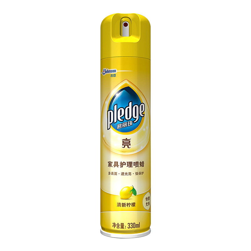 碧丽珠家具护理喷蜡柠檬330ml瓶实木红木家具保养用油家具清洁剂