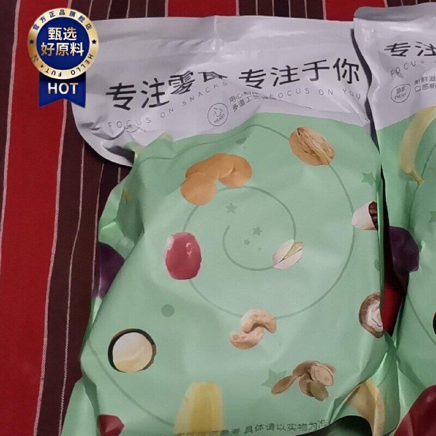俏美味椰子脆片零食原味即食烤椰子肉干脆块薄脆椰果干椰子角