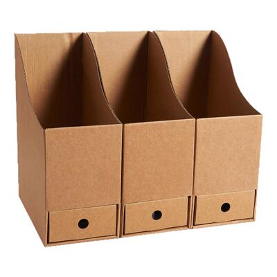 牛皮纸桌面书立盒办公书架收纳