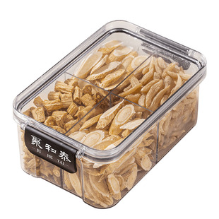 元气三宝茶黄芪党参麦冬组合装药材干货正品官方旗舰店泡水养生茶