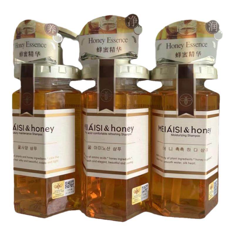美爱斯氨基酸控油去屑保湿洗发水
