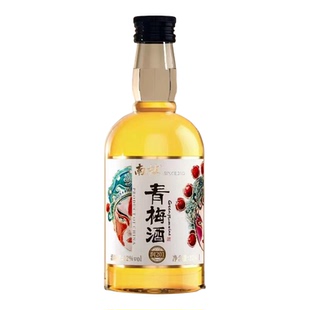 南枝果酒375ml青梅玫瑰花桑葚酒聚餐微醺甜酒伴手礼送手提袋