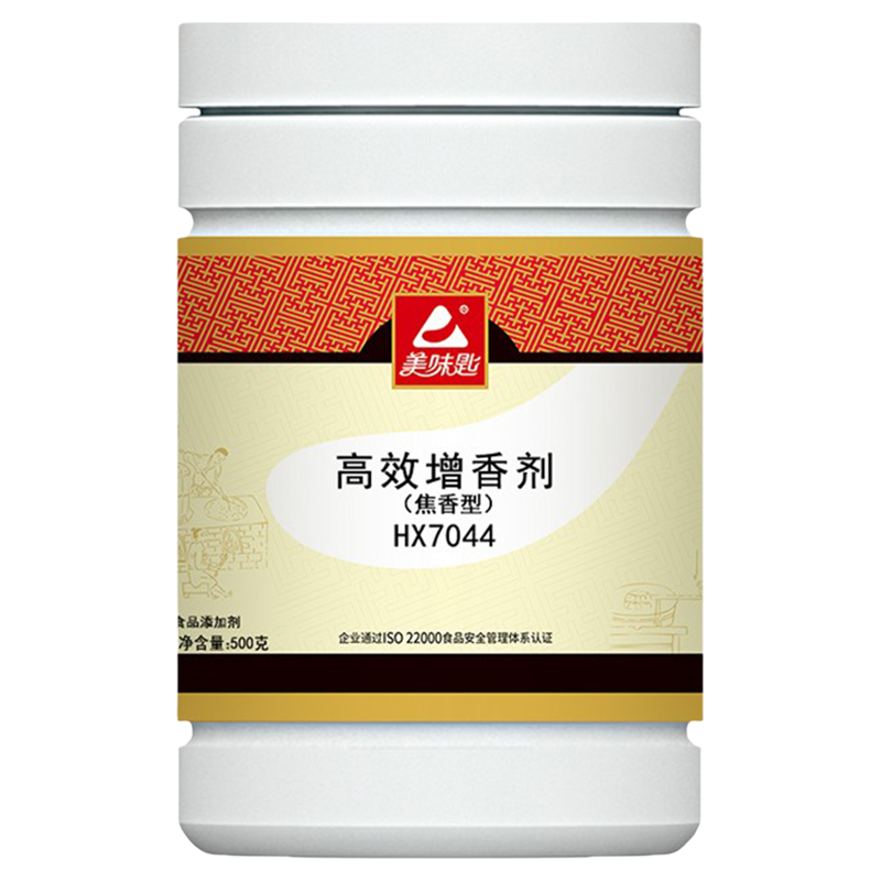 美味匙高效增香剂透骨增香粉