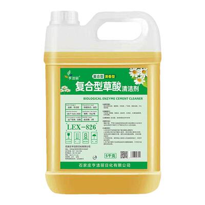 草酸清洗剂5kg外墙瓷砖水泥罐车