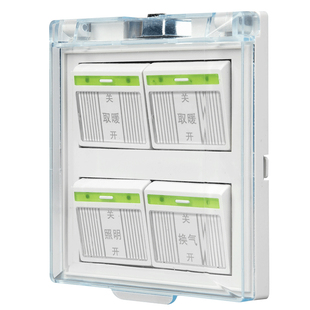 明装四开浴霸专用开关86型明盒防水外置风暖卫生间浴室集成吊顶