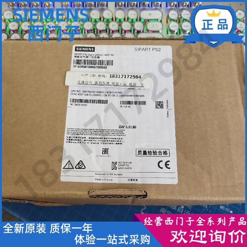议价6DR5010-0NG10-0AA0西门子智能SIPART PS2定位器6DR50100NG10