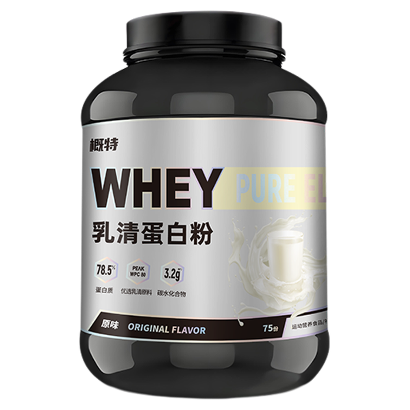 GAT概特乳清蛋白粉健身增肌