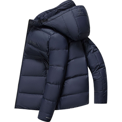 雅鹿男士时尚简约羽绒服