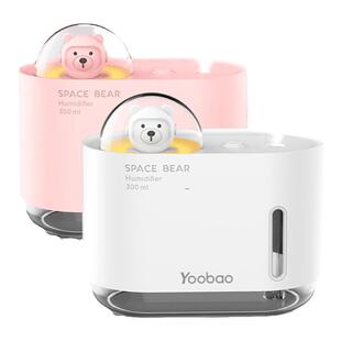 羽博加湿器办公室桌面便携式宿舍学生小型喷雾保湿轻音雾化客厅卧室增湿器迷你可爱USB充电车载加湿器大雾量