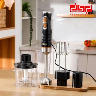 DSP 丹松料理棒搅拌器绞肉机机打蛋器食电动棒KM1173粉碎辅套装
