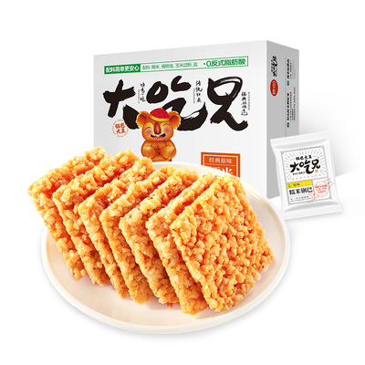 大吃兄糯米锅巴原味解馋零食