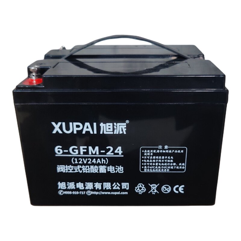 旭派蓄电池6-GFM-12V7AH铅酸电池