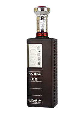 东北吉林名酒榆树钱白金壹号白酒