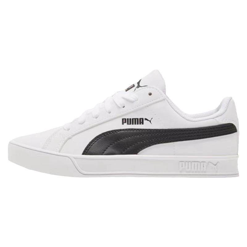 现货彪马PUMA Smash 男女百搭帆布黑白小白鞋运动板鞋 374754-01