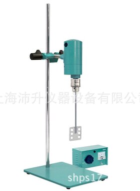 上海昂尼实验室电动搅拌机AM450L-P/AM300L-P适用于液体混合搅拌