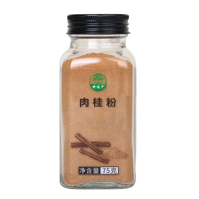 天然纯肉桂粉烘焙健身冲饮