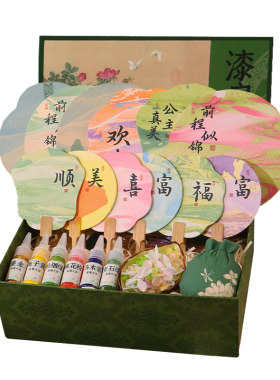 儿童2026新款玩具女孩6岁以上手工diy非遗漆扇礼盒10女童生日礼物