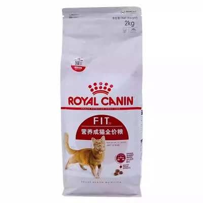 营养通用成猫猫粮皇家帮助减重